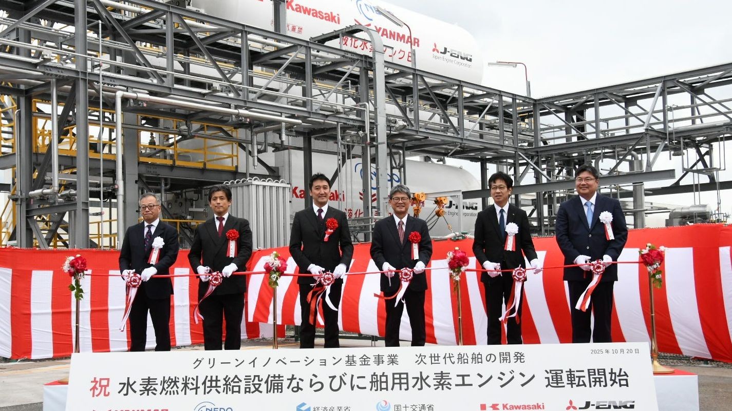 Japan Advances Maritime Decarbonization with World’s First Land-Based Hydrogen Engine Test