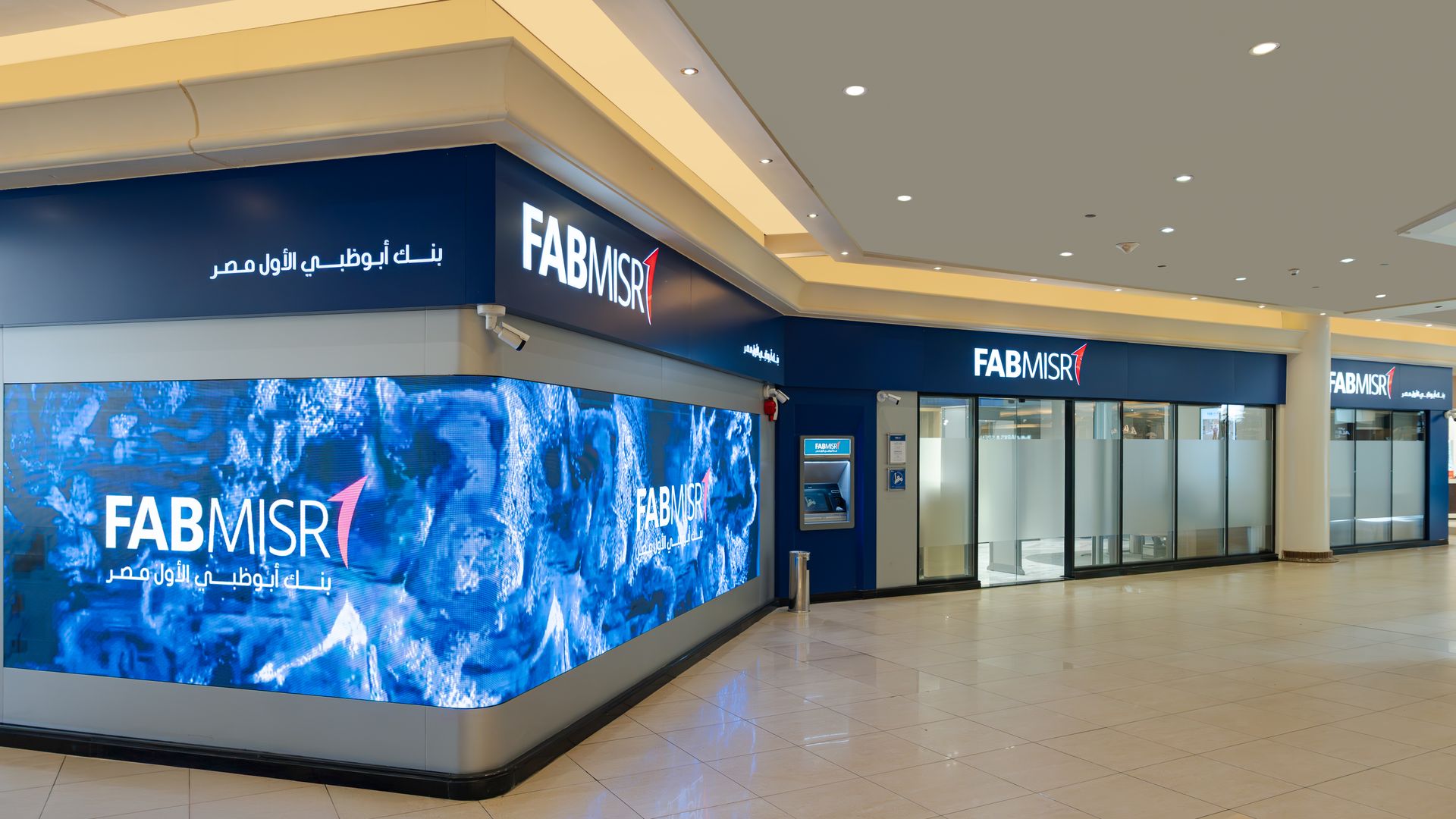 FAB Misr Launches Launches Solar Powered Green Schools Initiative in Egypt