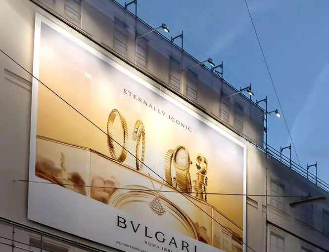 Out-of-Home: Blowup halbiert Energieverbrauch